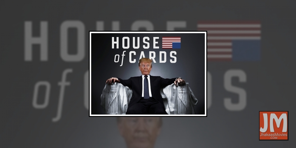 House of Cards.