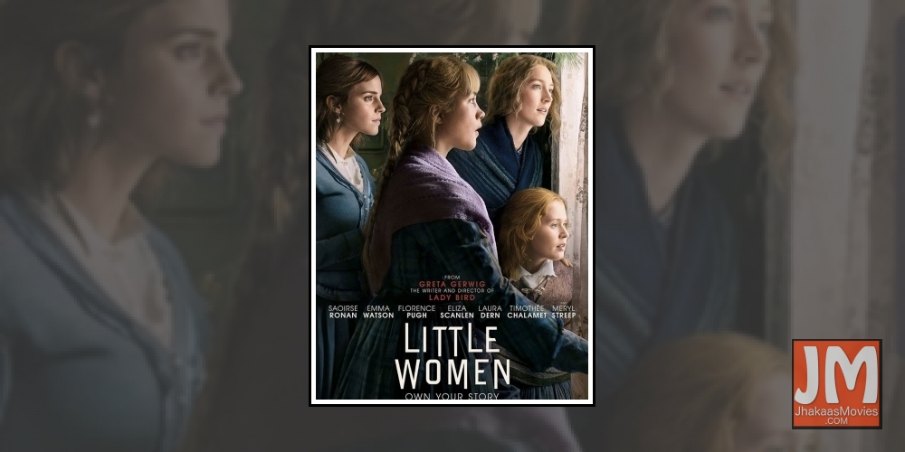 After creating a buzz in the award season, Tom Hanks' 