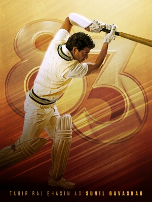 Poster of Kabir Khan