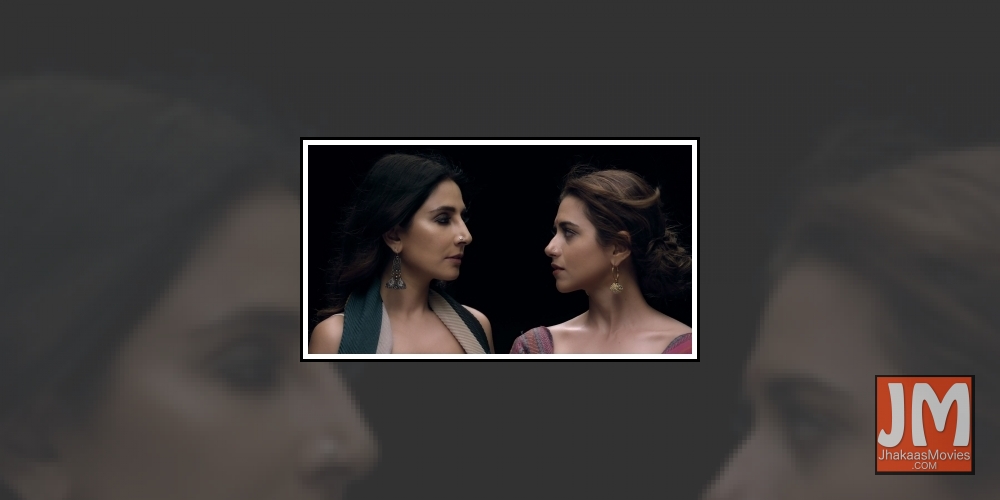 Ridhi Dogra and Monica Dogra.