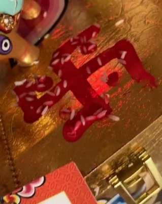 Television actress Kamya Punjabi has shared a glimpse of her and her to-be husband Shalabh DangÃƒÂƒÃ‚Â¢ÃƒÂ‚Ã‚Â€ÃƒÂ‚Ã‚Â™s wedding card.