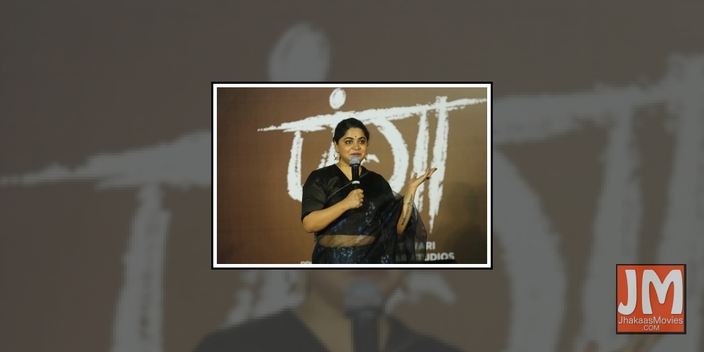 Mumbai: Director Ashwiny Iyer Tiwari addresses at the trailer launch of her upcoming film 