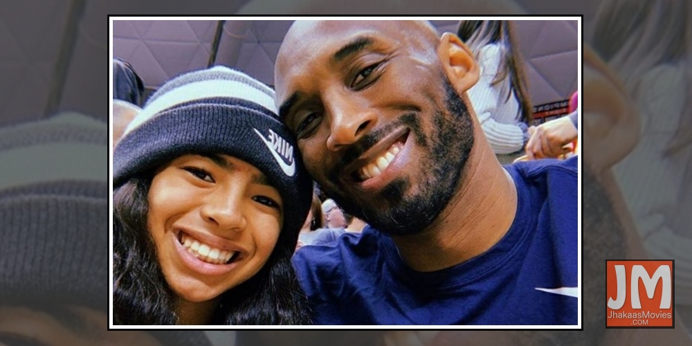 The nation on Monday mourned the demise of NBA legend Kobe Bryant, his daughter and seven others, who were killed when their helicopter plunged into a steep hillside in Southern California. Bryant and his 13-year-old daughter were travelling to his basket
