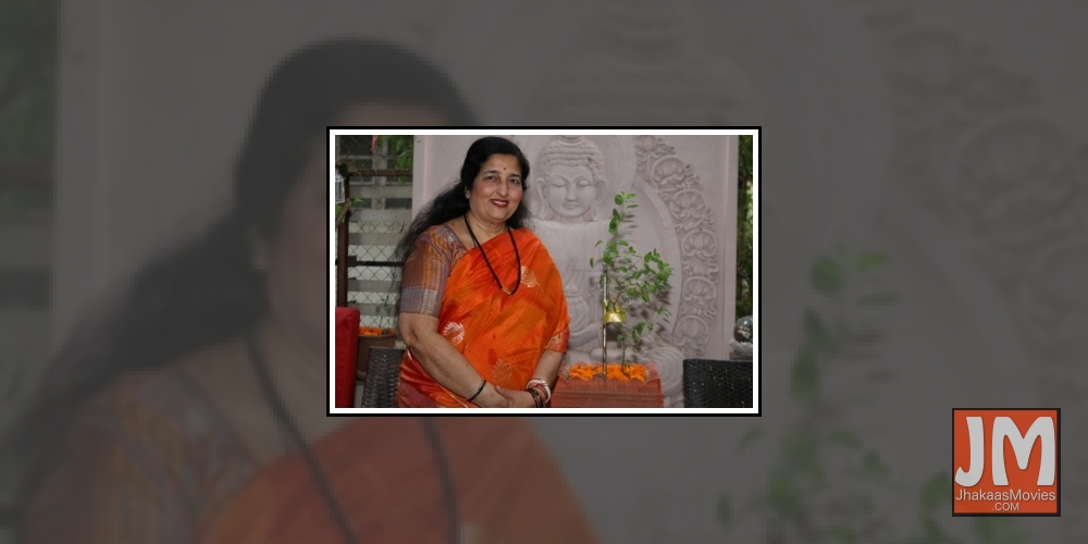 Anuradha Paudwal