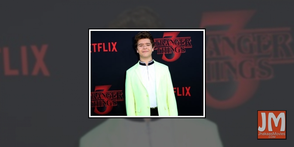 Gaten Matarazzo.