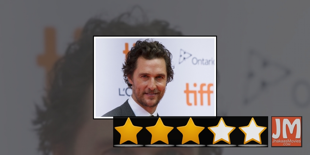 Matthew McConaughey.