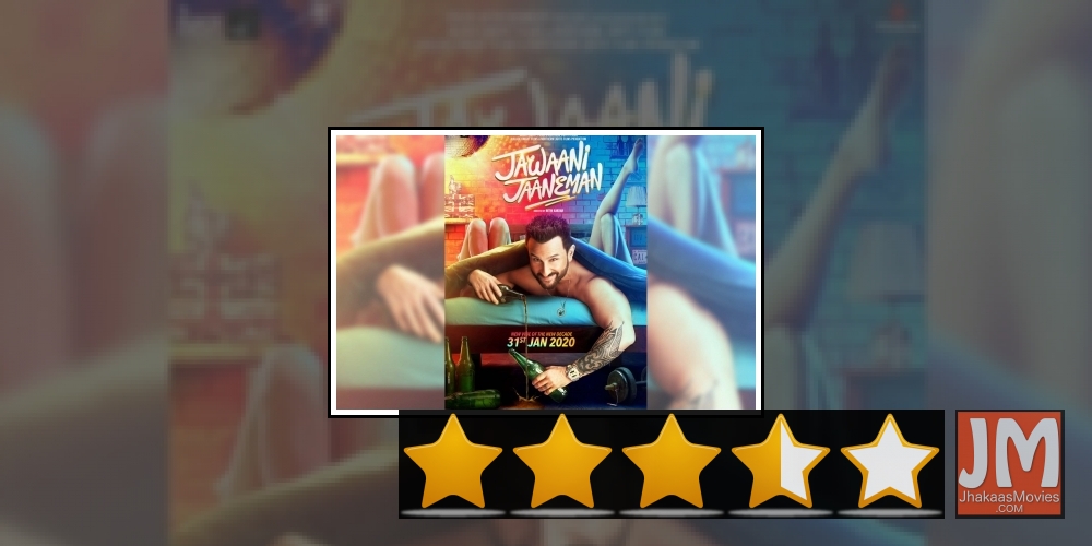 Actress Shabana Azmi.