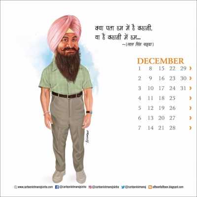 One of the pages of a calendar featuring the caricature of all the characters brought to life by superstar Aamir Khan on-screen created by Cartoonist Manoj Sinha.