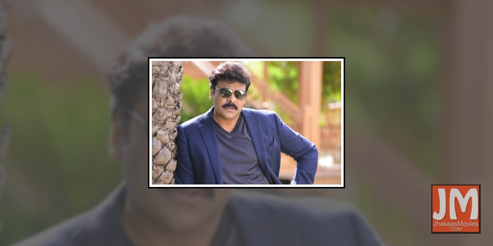 Actor turned politician Chiranjeevi.