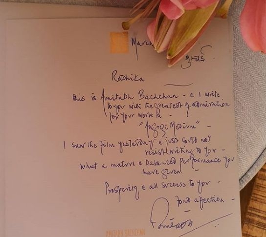 Megastar Amitabh Bachchan penned a hand-written note to Radhika Madan after watching her performance in "Angrezi Medium". The actress says she is overwhelmed and honoured.