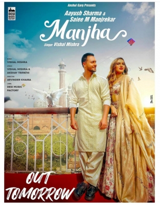 Actors Aayush Sharma and Saiee Manjrekar have featured in a music video, titled 