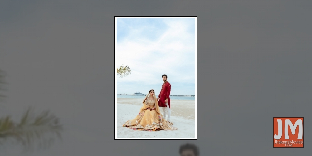 Photos Mom Actress Sajal Ali Gets Married In Abu Dhabi