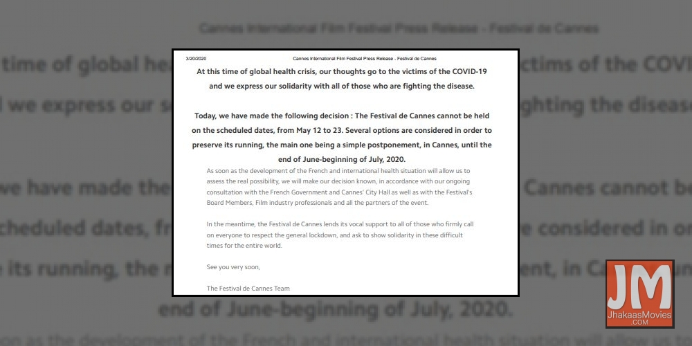 The 73rd edition of The Cannes Film Festival has been postponed in the wake of coronavirus outbreak. The festival's organisers on Thursday issued a statement, confirming the delay in the gala, which was scheduled to take place in May.