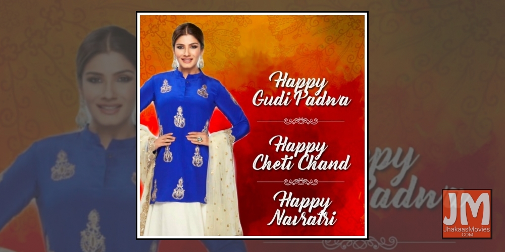 Bollywood wishes Happy Gudi Padwa.