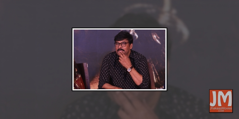 Chiranjeevi