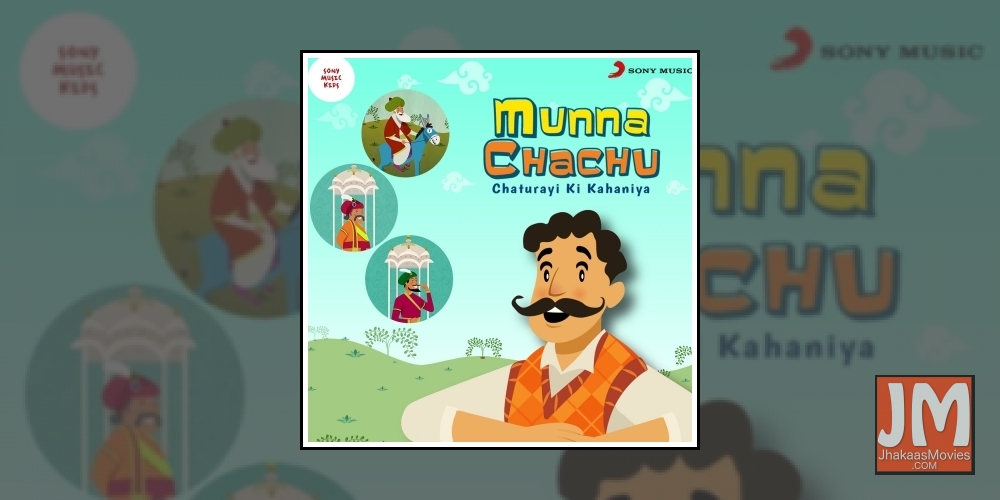 Munna Chachu ÃƒÂ¢Ã‚Â€Ã‚Â“ Chaturayi Ki Kahaniya.