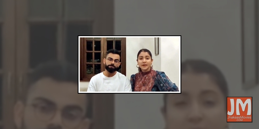 Bollywood actress Anushka Sharma and he husband, cricketer superstar Virat Kohli, have pledged to support the Prime Minister's Relief Fund and Chief Minister's