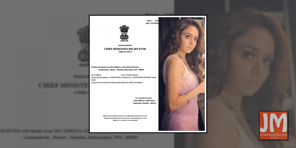 Amruta Khanvilkar donates to CM's relief fund to fight against coronavirus.