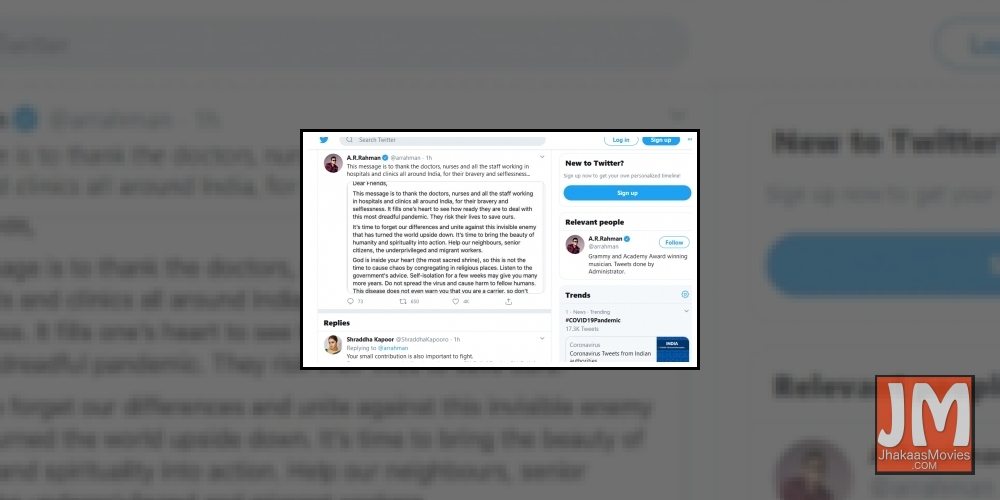 AR Rahman: Not the time to cause chaos by congregating in religious places.