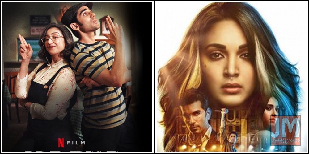 This Week's Movies Releasing