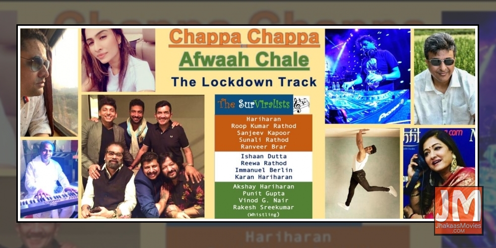 Hariharan, Sanjeev Kapoor and more collaborate from homes to create music video.