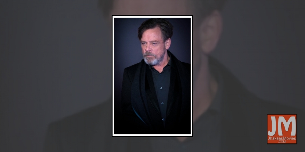 Mark Hamill.