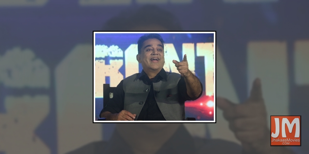 Actor Kamal Haasan.