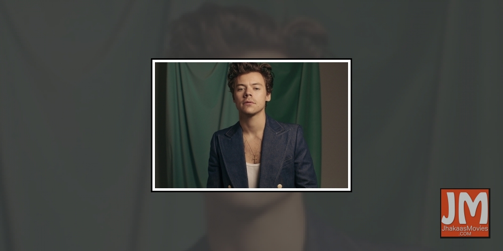 Singer Harry Styles will be selling merchandise such as T-shirts to raise funds for the fight against the spread of the COVID-19.