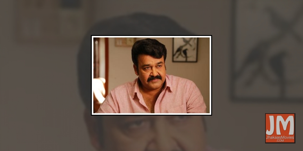Superstar Mohanlal.