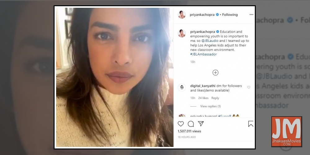 COVID-19: Priyanka helps LA students in adapting to virtual classrooms.