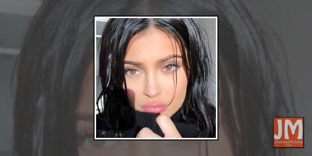 Kylie Jenner.