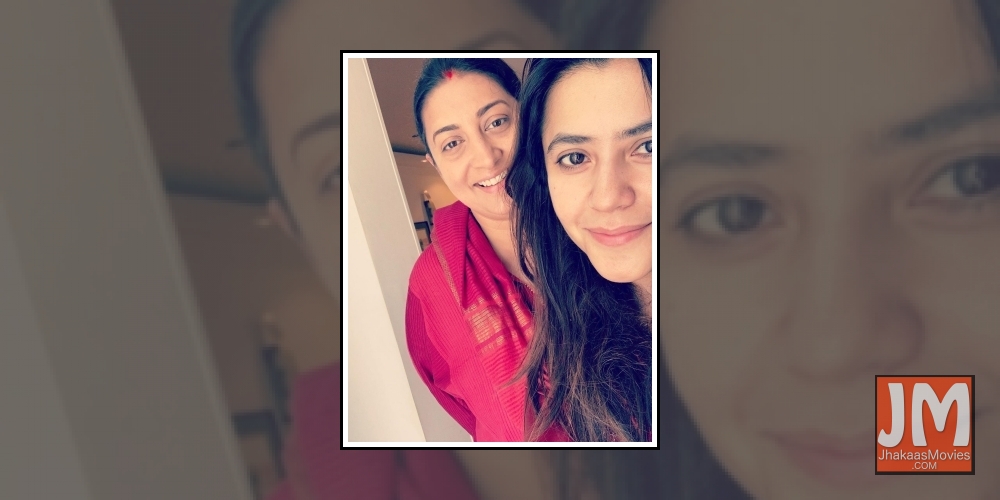 Smriti Irani has a witty reaction to Ekta Kapoor's throwback pic