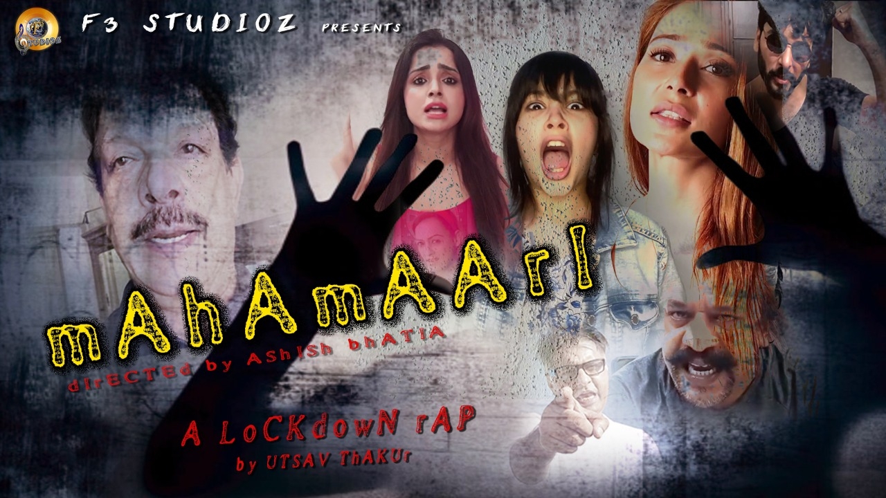 Sapna Babul Ka... Bidaai' actors reunite for 'lockdown rap'.