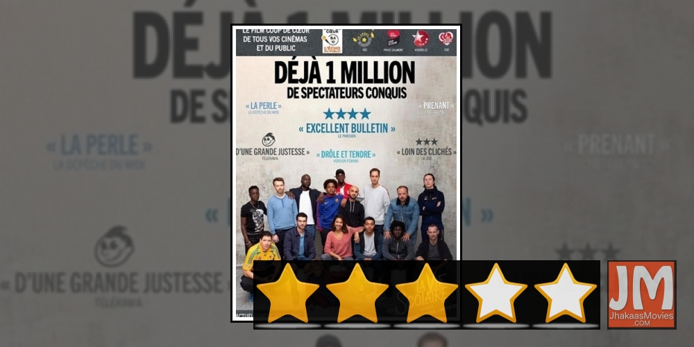 School Life: Feel-good chaos.