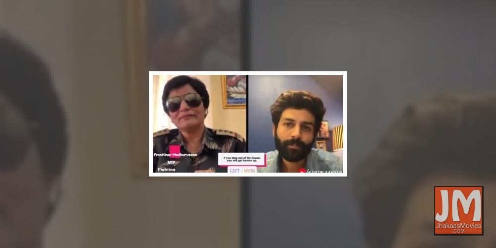 Kartik to chat with MP Police on 'Koki Poochega' episode 3.