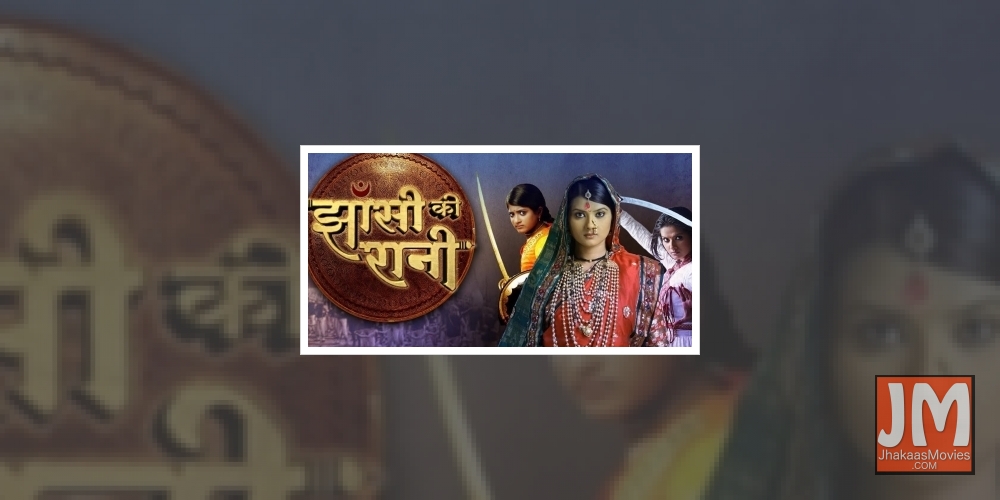 Rani Lakshmi Bai's tale back on TV after 11 years.