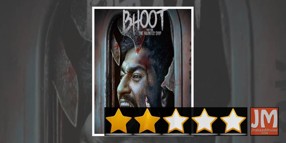 'Bhoot Part One: The Haunted Ship' sinks under cliches