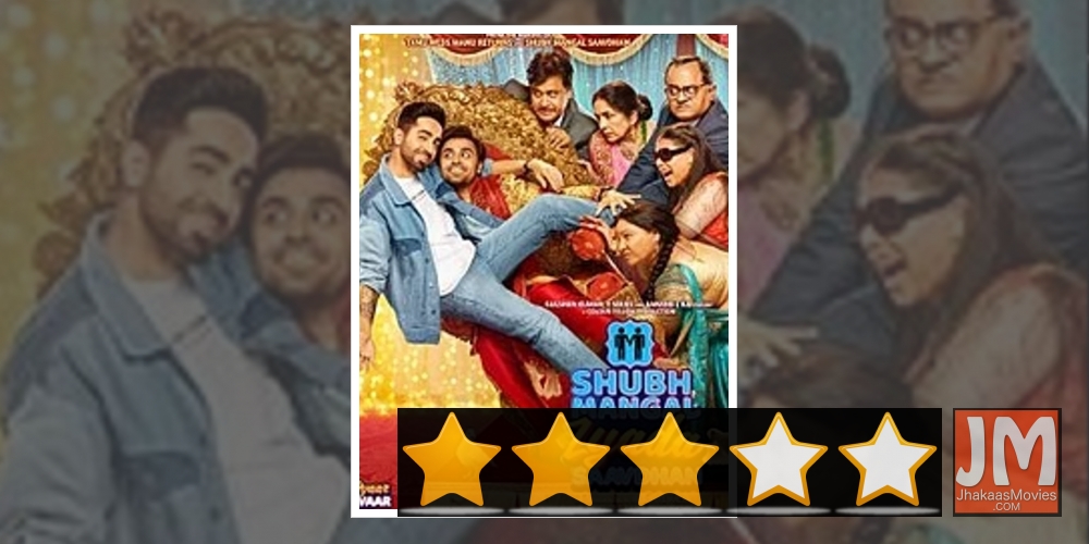 National Award-winning actor Ayushmann Khurrana, who is known as a poster Boy Of Bollywood's Content-driven cinema, is all set too woo audience with another film, having unconventional storyline.