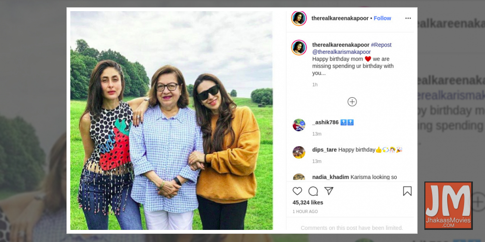 Kareena Kapoor shares a retro pic on mom Babita's 73rd b'day