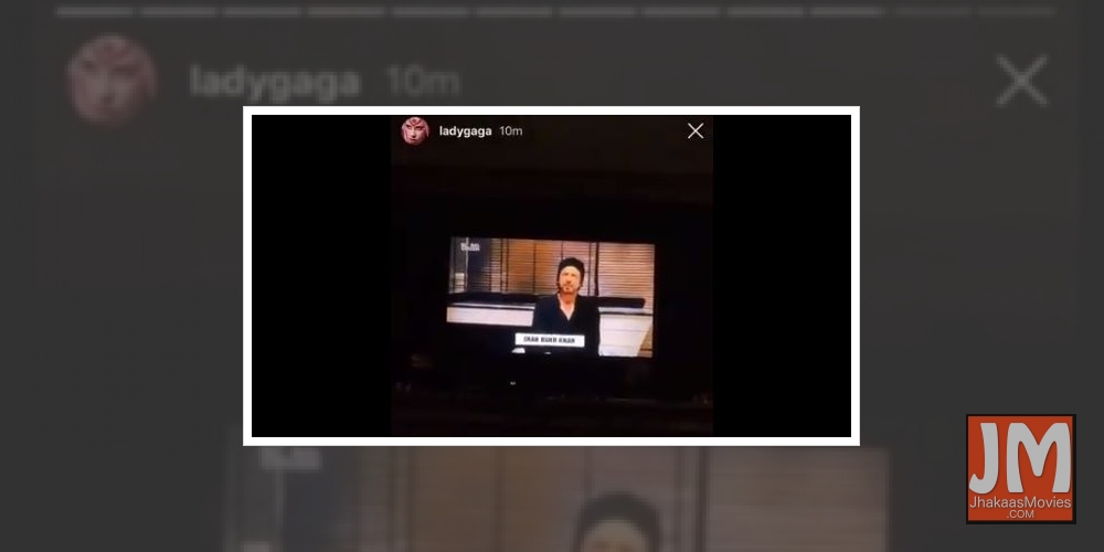 Lady GaGa cheers for SRK during 'One World: Together At HomeÃƒÂ¢Ã‚Â€Ã‚Â™ concert.