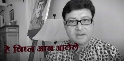 COVID-19: 21 Marathi celebs come together to raise awareness.
