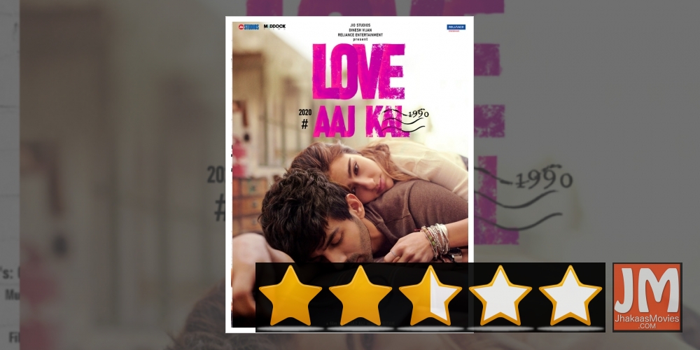 Actors Sara Ali Khan and Kartik Aaryan on Thursday shared the  first poster of their upcoming film 