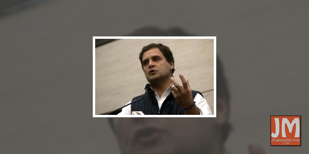 Rahul Gandhi.