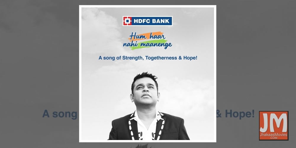 SCOVID-19: AR Rahman, Prasoon Joshi unite for song of hope.