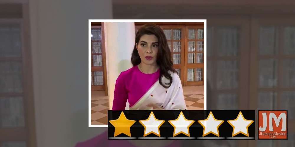 Jacqueline Fernandez.