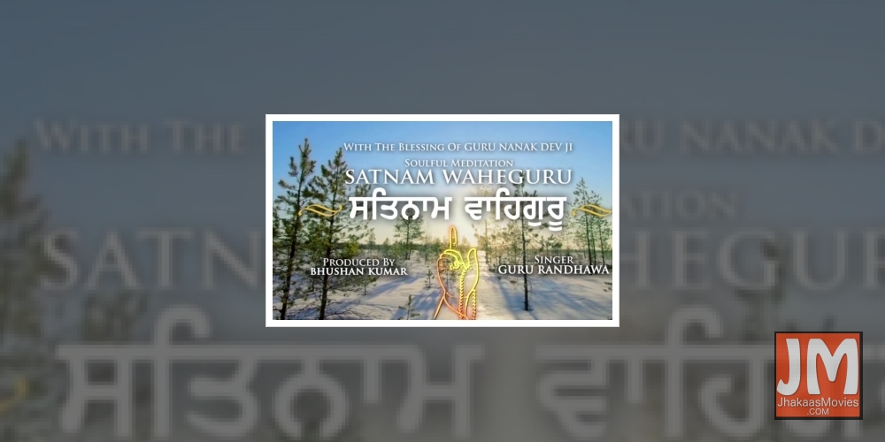 Guru Randhawa unveils devotional song 'Satnam Waheguru'.