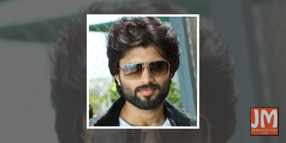 Vijay Deverakonda.