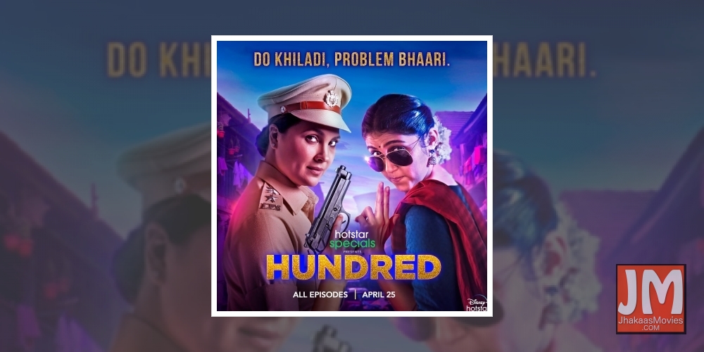 Lara Dutta's 'Hundred' to get second season