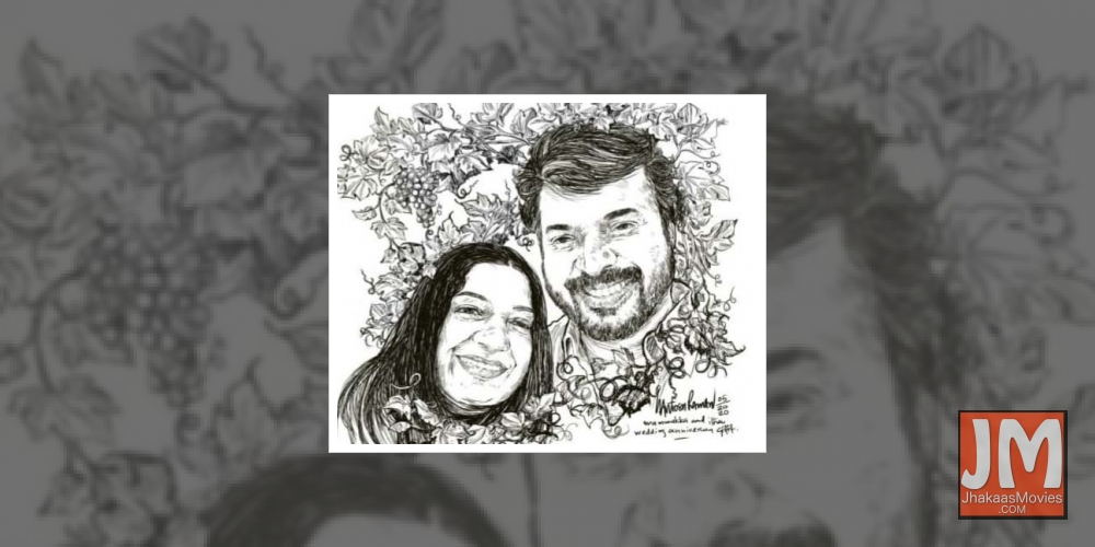 Mohanlal posts sweet sketch of Mammootty and wife on their wedding anniversary.