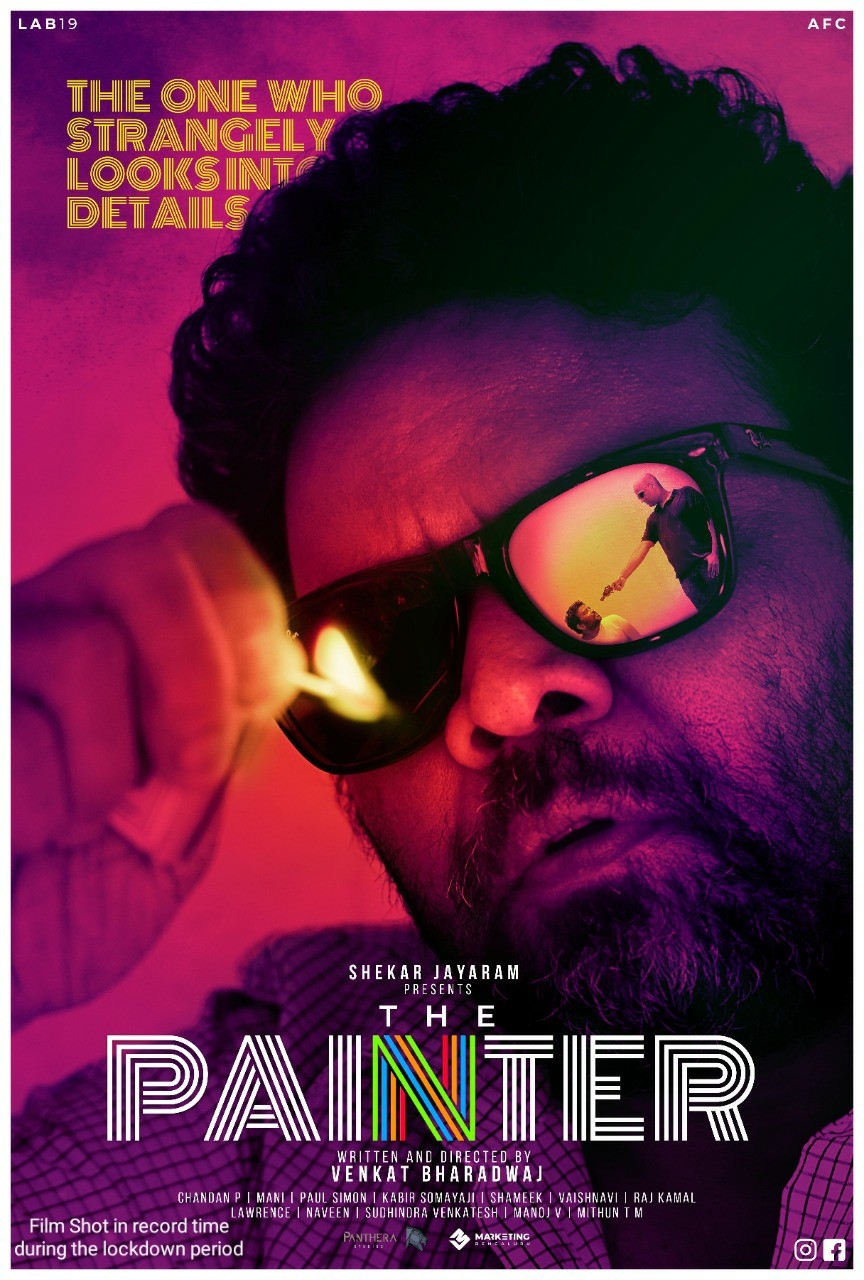 Kannada director shoots feature film across 5 indoor locations amid lockdown.